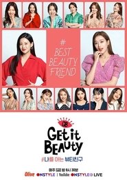겟잇뷰티 2020 tv show poster