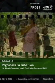 Pagbabalik sa Tribo movie poster