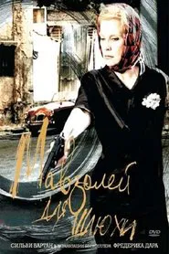 Poster do filme Mausolée pour une garce