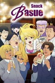 Snack Basue tv show poster