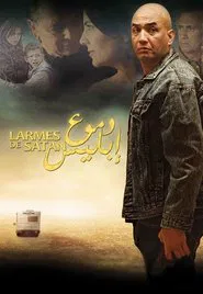 Satan's tears movie poster