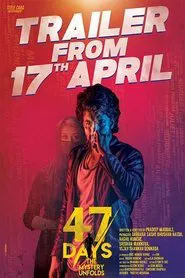 47 Days movie poster