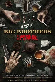 GATAO: Big Brothers movie poster