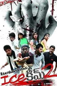 Ice Cream 2 movie poster