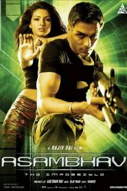 Poster do filme Asambhav