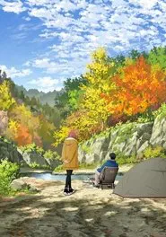 Solo Camping for Two tv show poster