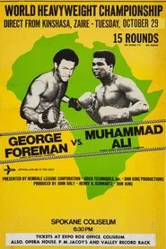 The Rumble in the Jungle: George Foreman vs. Muhammad Ali movie poster