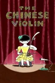 The Chinese Violin movie poster