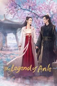 The Legend of Anle tv show poster