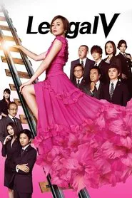 Poster da série Legal V