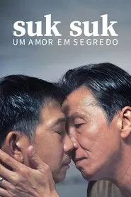 Poster do filme SUK SUK – Um Amor Em Segredo