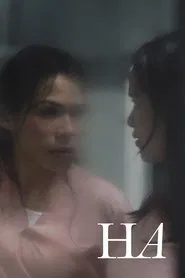 Ha movie poster