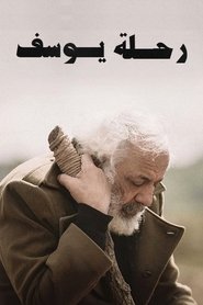 Poster do filme Joseph's Journey