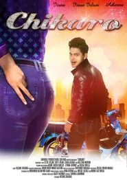 Chikaro movie poster