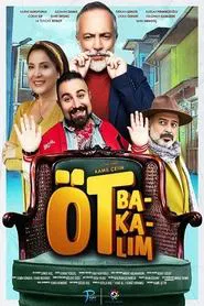 Let’s See movie poster
