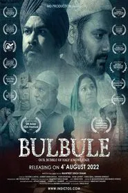 Bulbule movie poster