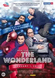 The Wonderland movie poster