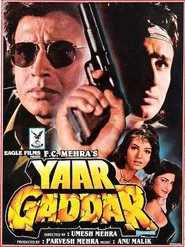 Yaar Gaddar movie poster