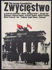 Victory movie poster