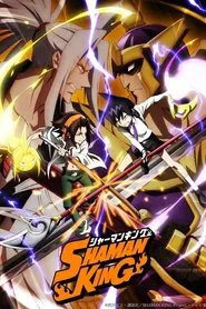 Poster da série Shaman King