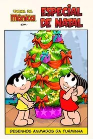Turma da Mônica: Especial de Natal movie poster