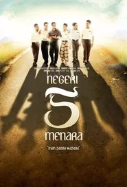 Poster do filme Negeri 5 Menara