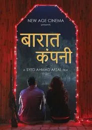 Baaraat Company movie poster