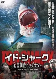 Ido Shark movie poster