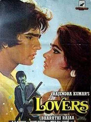 Lovers movie poster