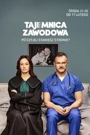 Professional Secrecy tv show poster