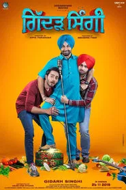 Poster do filme Gidarh Singhi