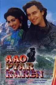 Aao Pyaar Karen movie poster