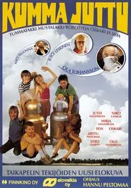 Kumma juttu movie poster