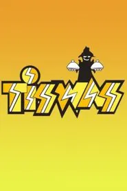 Tiswas tv show poster