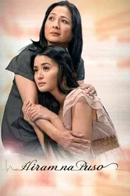 Borrowed Heart tv show poster