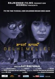 Delhi Mellei movie poster