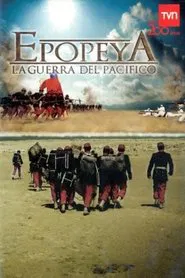Epopeya tv show poster
