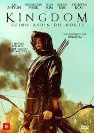 Poster do filme Kingdom: Ashin of the North