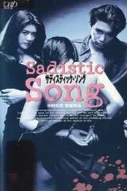 Sadistic Song movie poster