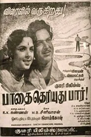 Poster do filme Paadhai Theriyudhu Paar
