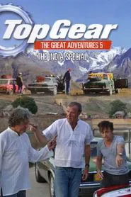Top Gear: India Special movie poster