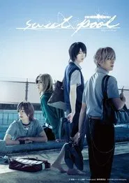 Instinct Burst "Sweet Pool" movie poster