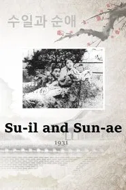 Poster do filme Su-il and Sun-ae