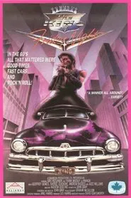 Poster do filme The King of Friday Night