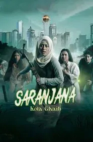 Poster do filme Saranjana: Supernatural City