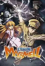 Ultramarine Magmell tv show poster