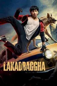 Lakadbaggha movie poster