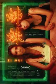 Zi Mui movie poster