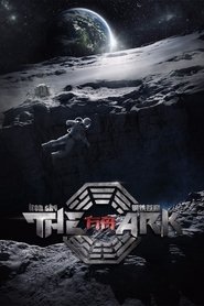 The Ark: An Iron Sky Story movie poster