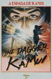 Poster do filme A Espada de Kamui